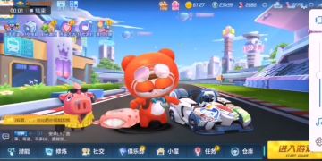 小祁宝宝-入弯漂移角度教学 | 让你丝滑般过弯~