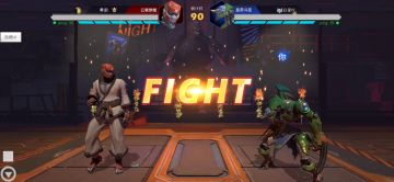 险胜险胜～(￣▽￣～)~刺激【无魂篇】