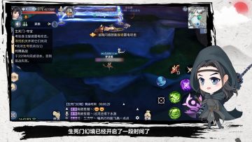 生死门全方位盘点攻略视频