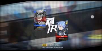 ｛剧情第三关｝最稳的方法，没有之一