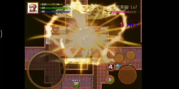 【技能展示】土，雷，火，气。