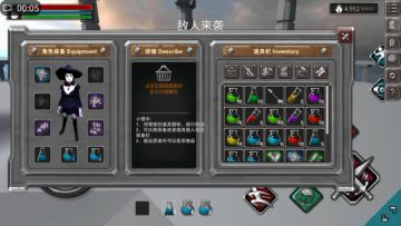 第五关boss卡萨斯大祭祀/主教打法（巫师篇）