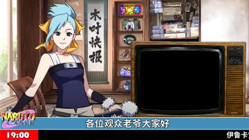 【木叶快报】被逼疯的佐助