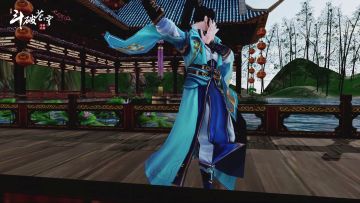 相思寄明月，萧炎飘洒舞动