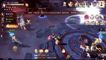 巫祝入门和进阶教学