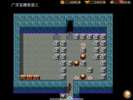 广宗推箱子第三关