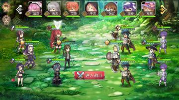 幻觉的夜晚活动40体攻略（低配、无损、高效）