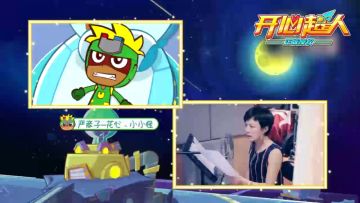 【开心大爆料】原版CV助阵 | 花心超人与小小怪的配音老师——严彦子