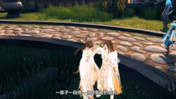 情人节MV幸福恋人