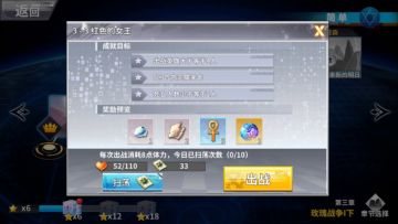 【普通3-3三星视频】美羽+兰斯洛特+卡尔西法+勒梅，全程不使用法术卡（可完全照抄）