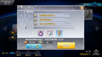 【普通3-1三星视频】美羽+兰斯洛特+卡尔西法+勒梅，全程不使用法术卡（可完全照抄）