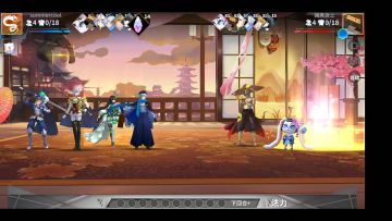 困难7-1三星视频很稳定，极致输出温斯