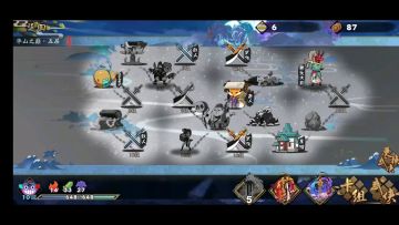 弃牌流刺客简易教学