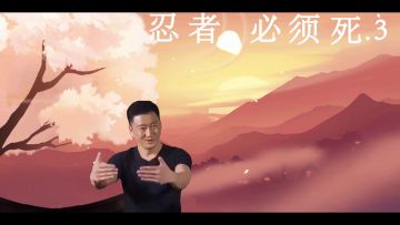 第一期大触征集令展示