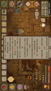 【暴雨梨花】——爆牌战多段打击流教学