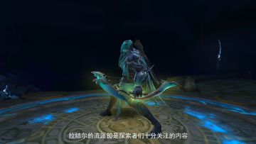 爆料！游侠毒翎套改版最新规划（文末有奖）