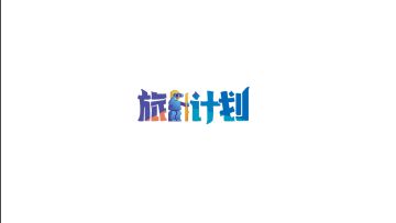 【已结束】我有故事，许你月光| 中秋联动AVG献礼！