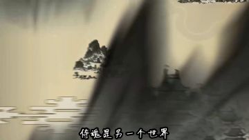 莉姆醬の推荐屋•第1期 | 侍魂之路感恩您的一路同行 3