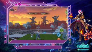 成长---我的起源第十期 这么多种制作配方全会？请叫我天才！