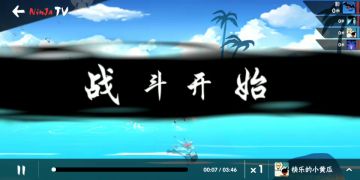 竞速最稳跑法 适用于冲击前一千