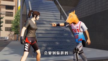 荒野行动：果然一家人