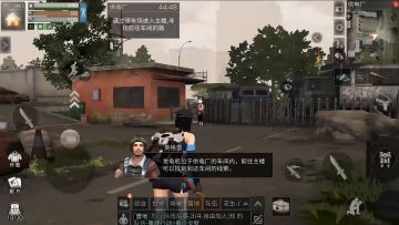 【区域行动之供电厂】供电厂这样过？你没见过的船新技巧