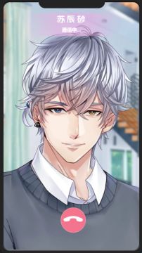 【一】一起养猫，一起学猫叫，猫和男友我都想要！