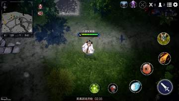 [视频]恭喜玩家“普罗米修斯”，成功的变成了一颗大树。