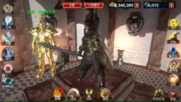 初级装备无伤过5大关BOSS大恶魔