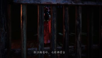 更新公告：全新资料片，塞上行！新剧情新副本，我在塞北等你！