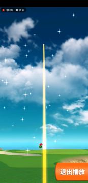 《决战高尔夫》差一点，就差一点点！