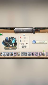 【攻略向】《帝国防线》兵种介绍视频：一次打十个的肉盾！