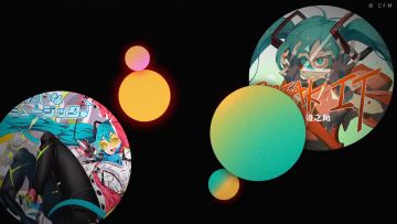 Cytus II X Hatsune Miku Trailer