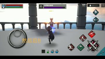 【新手向攻略】第五关boss卡萨斯主教（法师无伤）