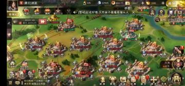 合纵连横，援秦抗楚