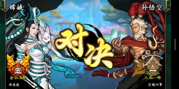 快乐鹅，捕风捉影的快乐你根本想象不到。