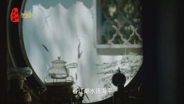 昆曲元素家具曝光！把昆曲带回家，造一个风雅的家中梨园！