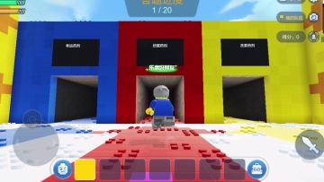 【王牌挑战赛】《生存知识竞赛》学霸的进击