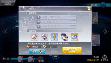 【普通2-6三星视频】美羽+兰斯洛特+卡尔西法+勒梅，全程不使用法术卡（可完全照抄）