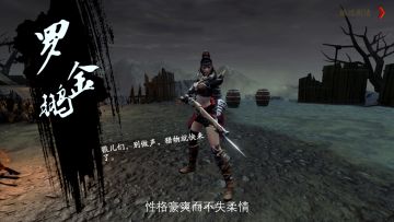 【BOSS攻略】罗金鹏——来自猪厂的猪，很强