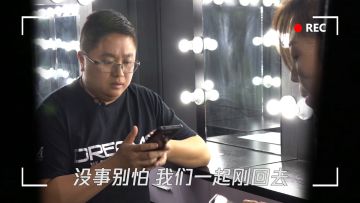 邀请你看《《红警OL》小剧场》