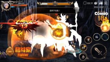 【人物篇】格斗家，要试试我的铁拳吗？