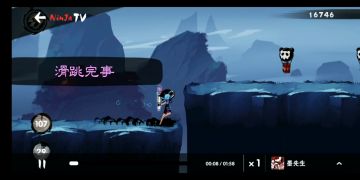 山下小道困难无伤超详细字幕！