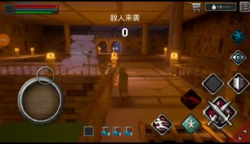 滑步贴脸刚老三