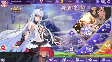 《神契幻奇谭》游戏内视频抢先曝光！！你想知道的都在这儿