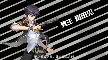 【声优竞猜】官方第一期「樱都声优祭」活动来袭！声优签名海报等你拿！