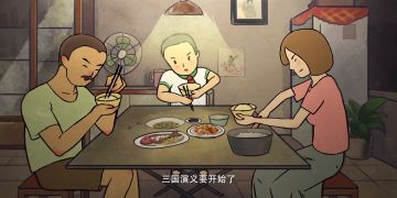 今天我们将刀枪剑戟交还给了几个三国迷……