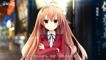 咲久爆料★秋日游园会在上海环球港举办啦！