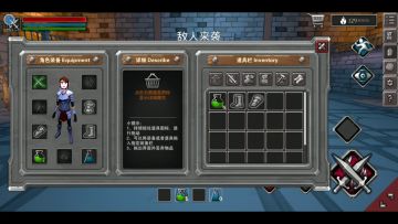 【新手向攻略】第一关boss炎之骑士（双剑无伤）