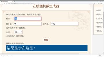 【内含福利】庆贺20W预约达成！（内含三测内容偷跑，一定要看到最后哟~）（幸运特尉已抽出！）